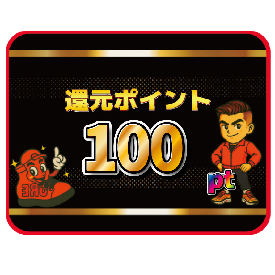 151BOX ピックアップ-ポケカのガチャ - スニーカーガチャダッシュ