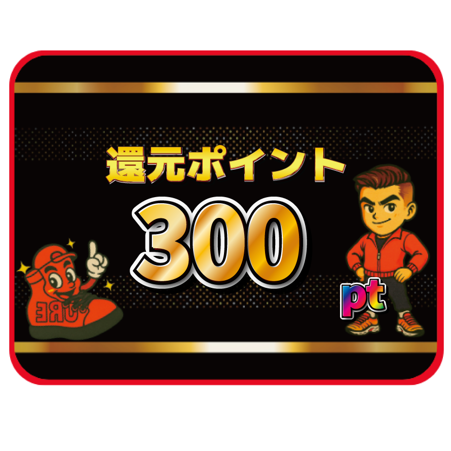 かちゃページ Z/Xカードガチャ